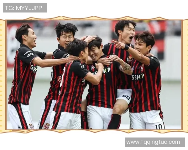 FC首尔与北京中赫激战在即谁将赢得这场中韩对决的荣耀之战