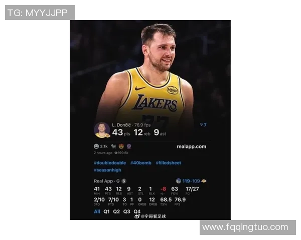 东契奇狂砍73分创现役新高独行侠力克太阳终结连胜纪录