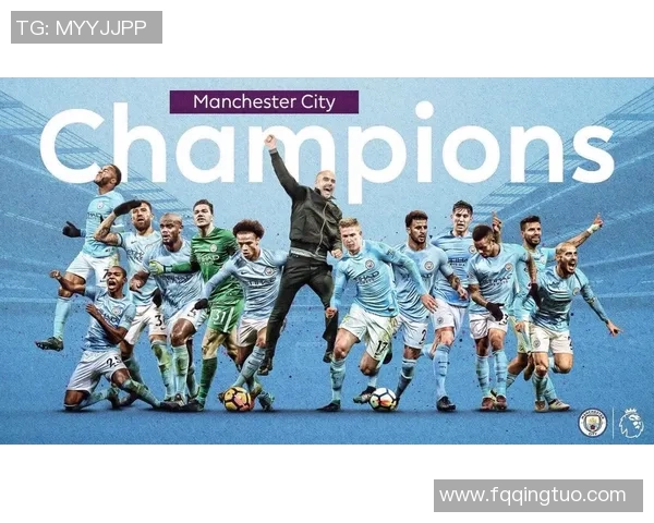 南特与第戎历史交锋记录分析及战绩回顾